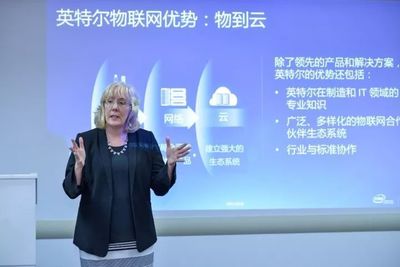 冰釋前嫌？英特爾與AMD首次合作推動精尖制造，科大訊飛機器人通過醫師考試